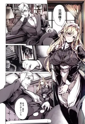 Image from page 6
