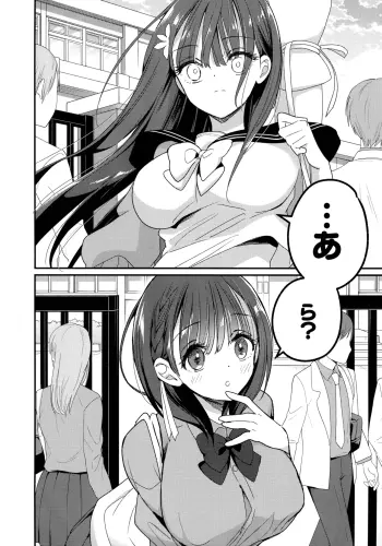 Image from page 4