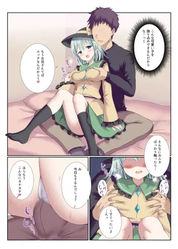 Image from page 3