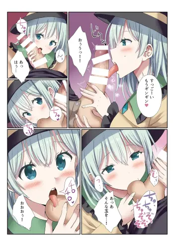 Image from page 5
