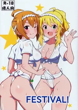 (C105) festival! (THE IDOLM@STER MILLION LIVE!)