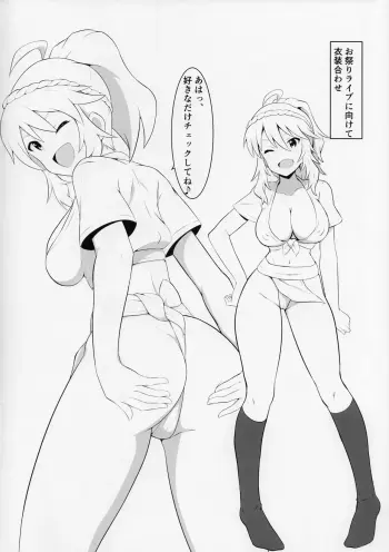 Image from page 3