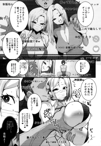 Image from page 6