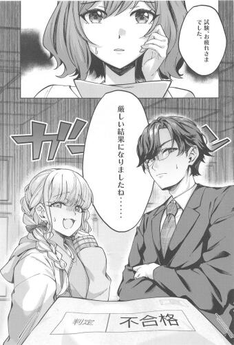 Image from page 4