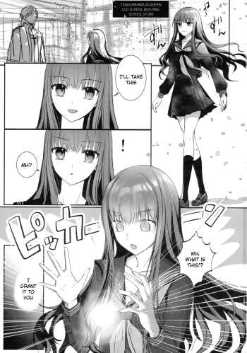 Image from page 2