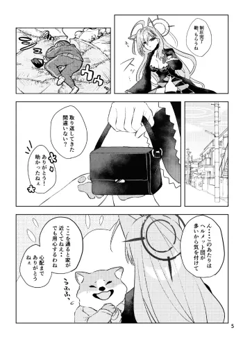Image from page 5