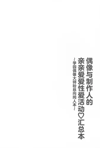 Image from page 3