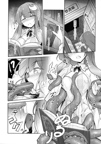 Image from page 6