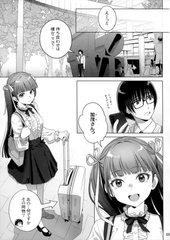 Image from page 4