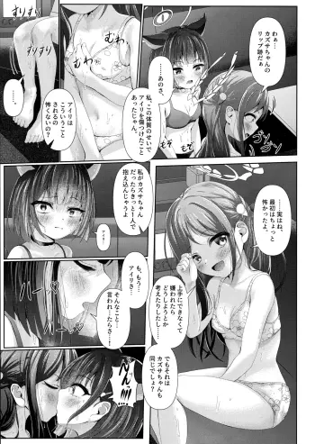 Image from page 6