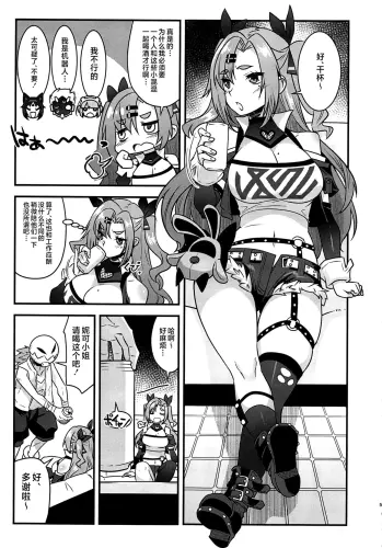 Image from page 4