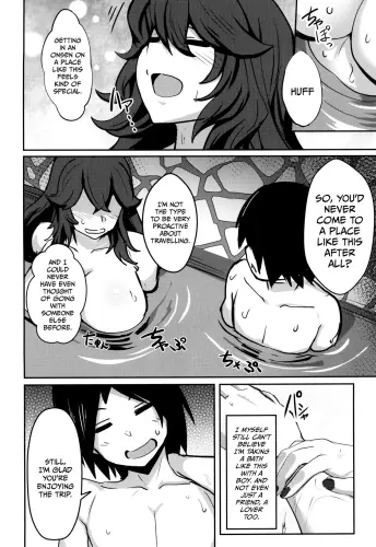 Image from page 6
