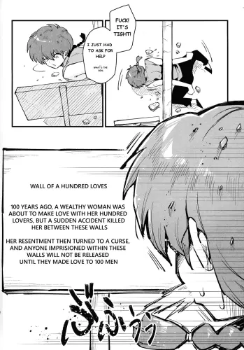Image from page 3