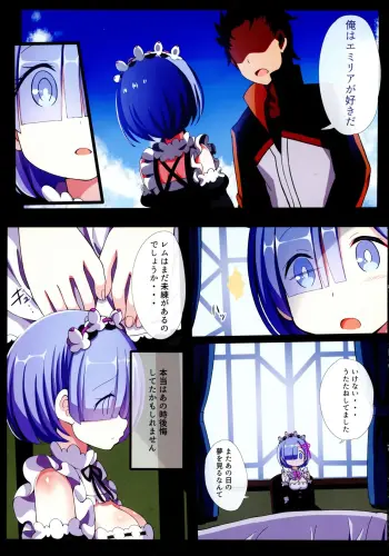 Image from page 5