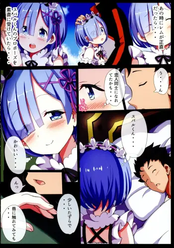 Image from page 6