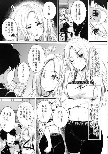 Image from page 4
