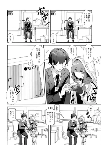 Image from page 3