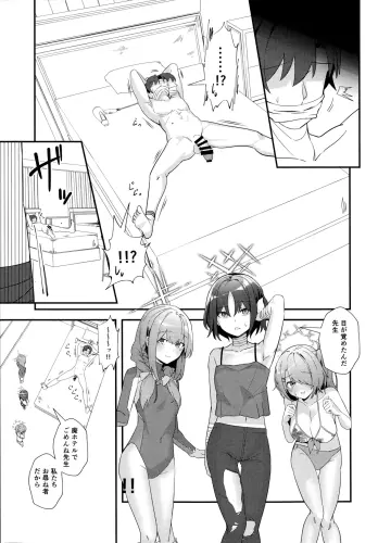 Image from page 6