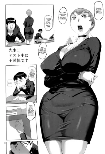 Image from page 4