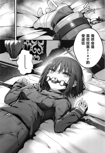 Image from page 6