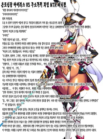 Image from page 3
