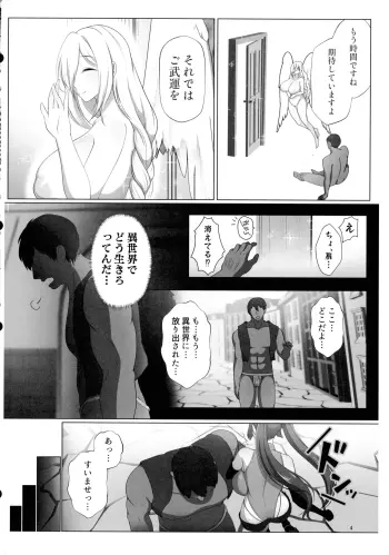 Image from page 3