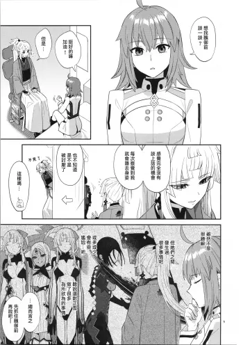 Image from page 5