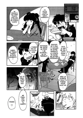 Image from page 3