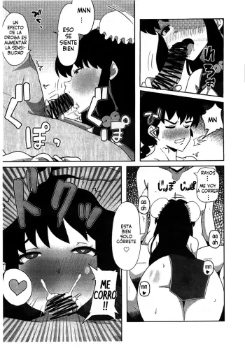 Image from page 5