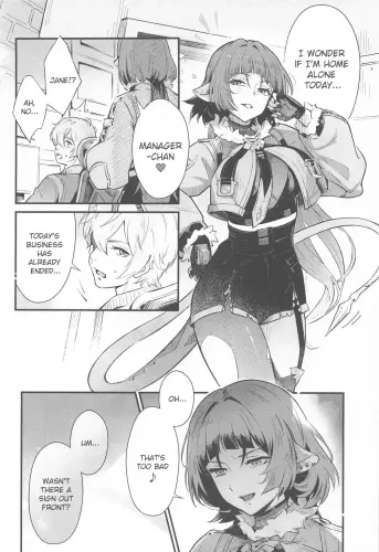 Image from page 3