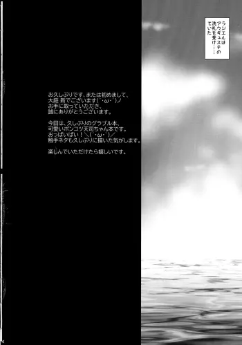 Image from page 4