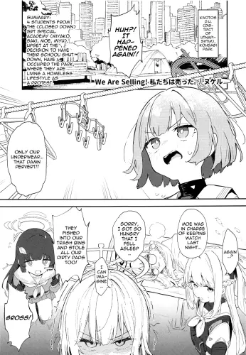 Image from page 2
