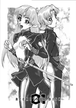 (C58) ACCRETION DISK 01 (Seikai no Senki)
