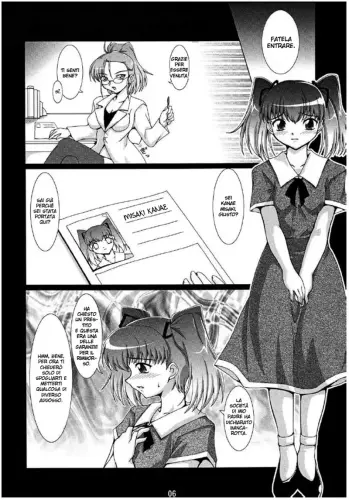 Image from page 5