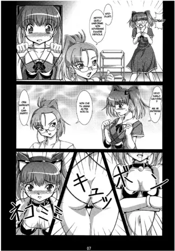 Image from page 6