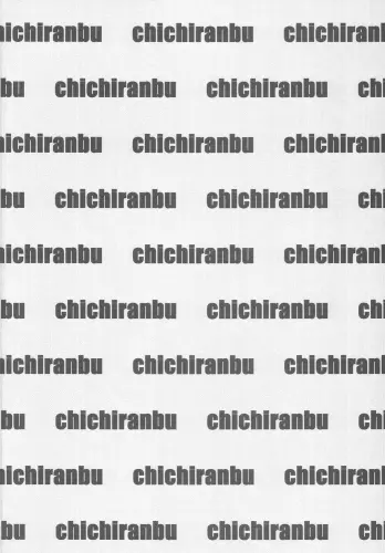 Image from page 3