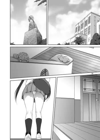 Image from page 4