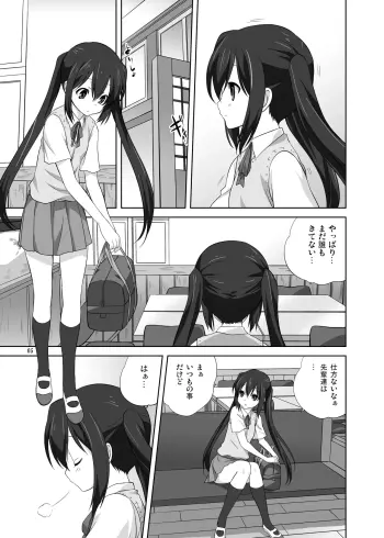 Image from page 5