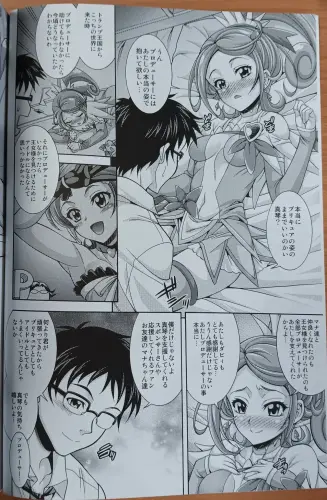 Image from page 3