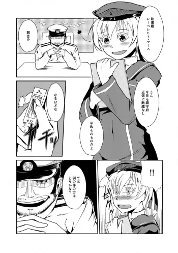 Image from page 5