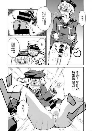 Image from page 6