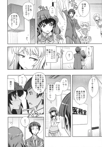 Image from page 5