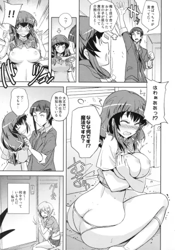 Image from page 6