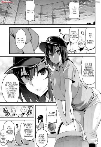 Image from page 2