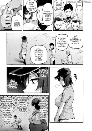 Image from page 3