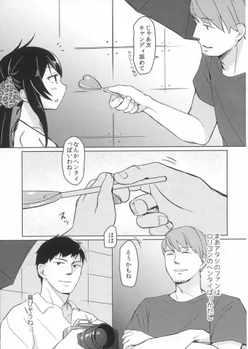 Image from page 4