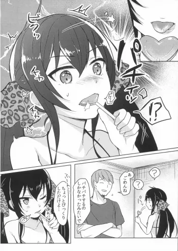 Image from page 5