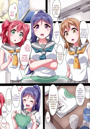 Image from page 2
