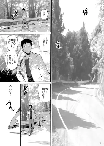 Image from page 4