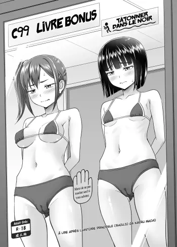 Image from page 1
